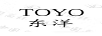 東洋（TOYO）