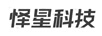 懌星科技