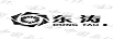 東濤