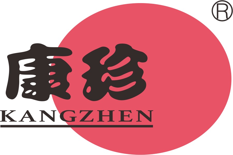康珍（KANGZHEN）