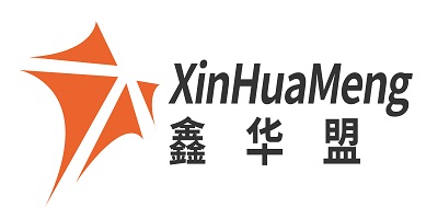 鑫華盟（XinHuaMeng）