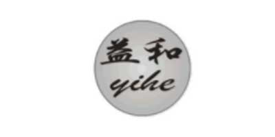 益和（yihe）