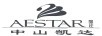 中山凱達(dá)；凱達(dá)（AESTAR）