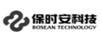保時(shí)安科技（BOSEAN TECHNOLOGY）