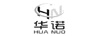 華諾（HN）