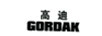 高迪（GORDAK）