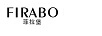 菲拉堡（FIRABO）