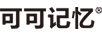 可可記憶