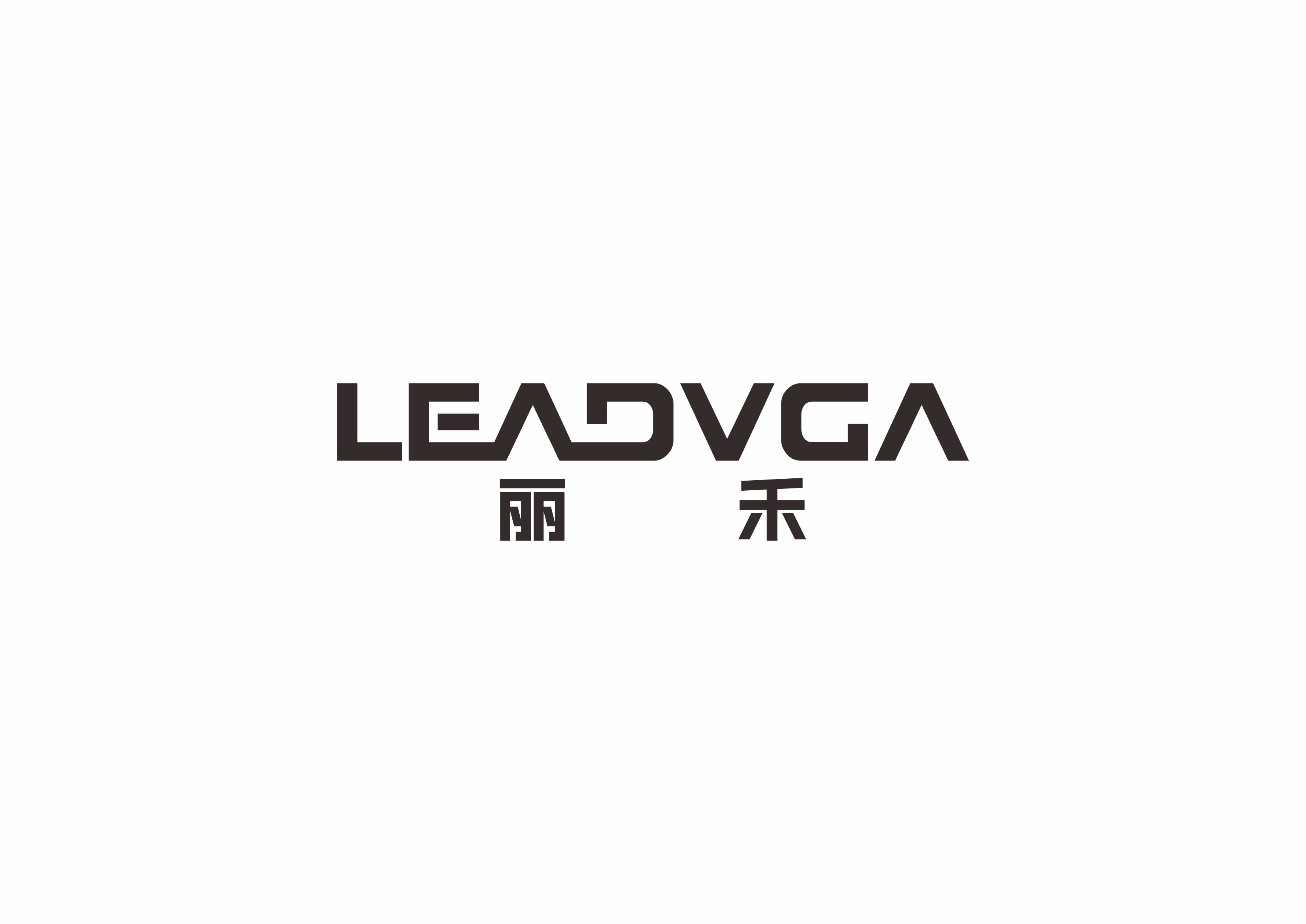麗禾（LEADVGA）