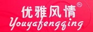 優(yōu)雅風(fēng)情（youyafengqing）