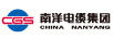 南纜（NL）