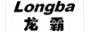 龍霸