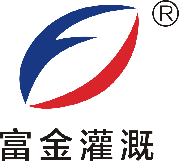 富金灌溉（FUJINIRRIGATIN）