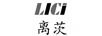 離茨