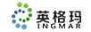 英格瑪