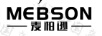 麥柏遜（MEBSON）