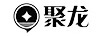 聚龍