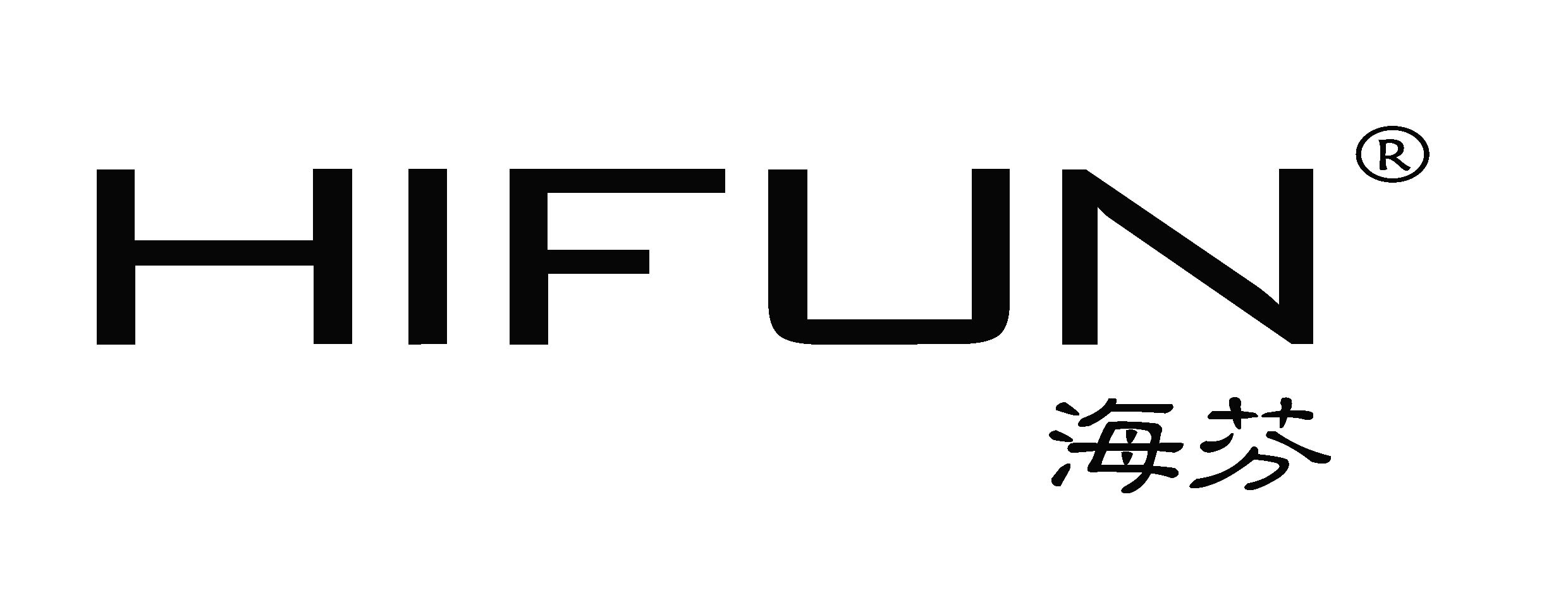 海芬（HIFUN）