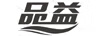 品益