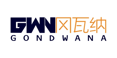 岡瓦納（GWN GONDWANA）