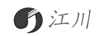 江川