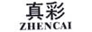 真彩