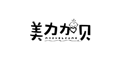 美力加貝（MARVELCOME）