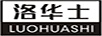 洛華士