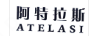 阿特拉斯