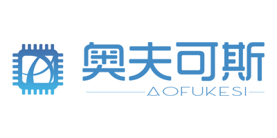 奧夫可斯（AOFUKESI）