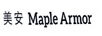 美安（MAPLE ARMOR）