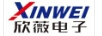 欣薇電子（XINWEI）