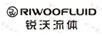 銳沃流體（RIWOOFLUID RW）