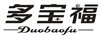 多寶福