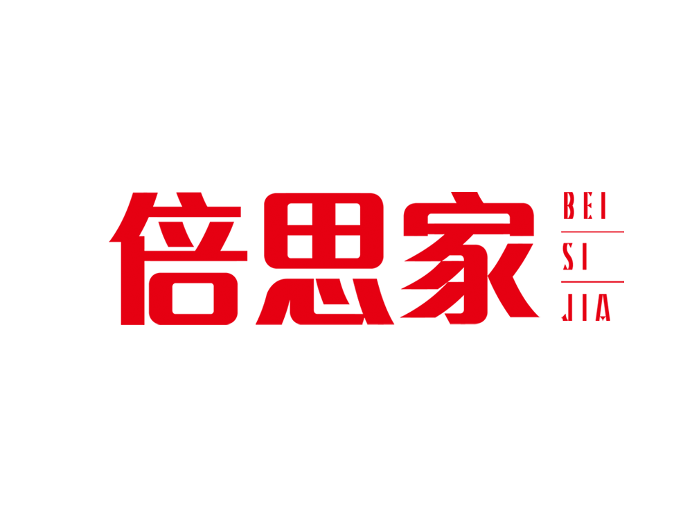 倍思家