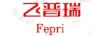 飛普瑞（FEPRI）