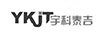 宇科泰吉（YKJT）