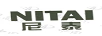 尼泰