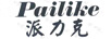 派力克