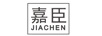 嘉臣
