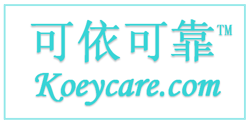 可依可靠（koeycare）