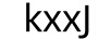 KXXJ