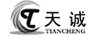 天誠（T）