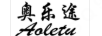 奧樂途