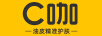 C咖