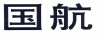 國航