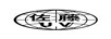 佐藤（UV）