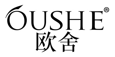 歐舍（OUSHE）