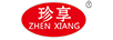 珍享（ZHEN XIANG）