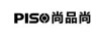 尚品尚（PISO）